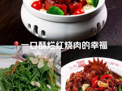 -老山东·山东菜(鲁菜名店)