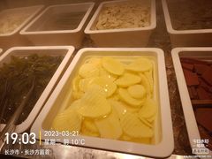 -九记潮汕现切鲜牛肉自助火锅(长沙·方圆荟店)