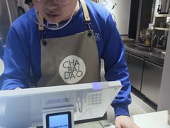 -茶百道(马家巷店)