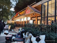 -品大三·经典淮扬菜(大行宫店)