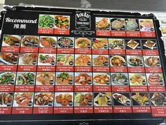 -Dang restaurant (patong phuket)