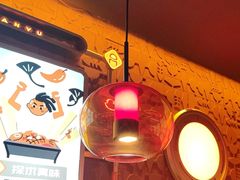 -探鱼·鲜青椒爽麻烤鱼(广州欣荣广场店)
