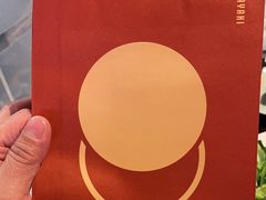 -泽田本家·铜锣烧(美罗城店)