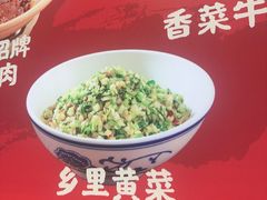 -西江红·株洲本地菜(滨江南路店)
