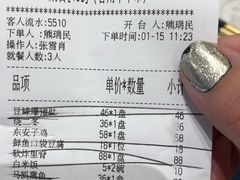 -马凯餐厅(地安门店)