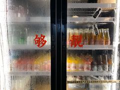 -无牌咖啡&酒馆