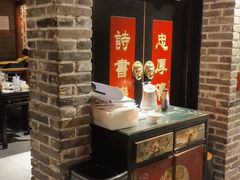 -京味斋·北京烤鸭(北京南站洋桥店)