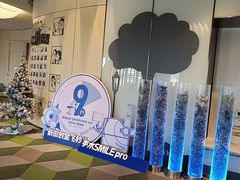 -黑马眼科·近视手术