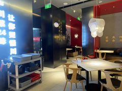 -茅庐川菜(烟台万象汇店)