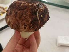 核桃蘑菇包-市民中心-餐厅