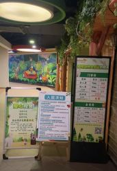 -酷嗒动物文化乐园(cutezoo西溪乐天城店)