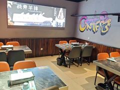 -醉炫音速烧烤·干煸菜(沙河总店)