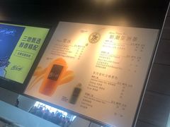 -麦当劳(杭州东站高铁店)