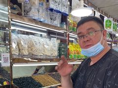 -新疆红山干果市场