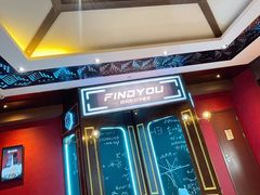 -恐怖游戏(湖滨店)
