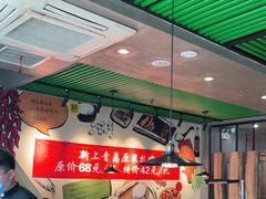 大堂-吕氏疙瘩汤·私家菜馆(慈云寺店)