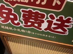 -农耕记·湖南土菜(halo广场店)