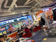 -阿亲家·韩式无限烤肉(花果园店)