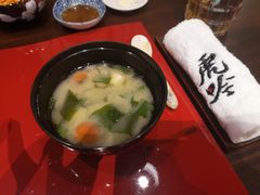 -虎吟こぎん