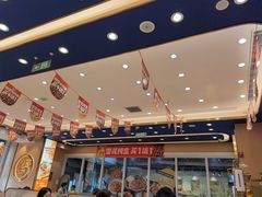 -西部马华清真兰州牛肉面·烧烤夜市(三里河店)