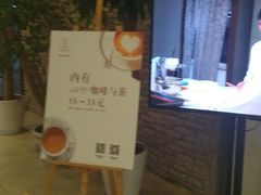 -证大喜玛拉雅中心