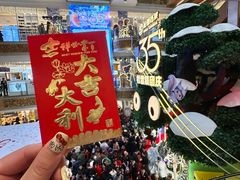 -松雷商业(南岗店)