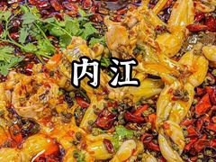 -味之绝美蛙鱼火锅(八号路店)
