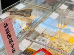 -北京同仁堂(西大街店)
