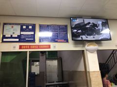 -吕家米皮