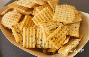 Steak with Crispy Rice Noodles