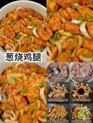 -Fundi张玉珊修身堂·indiba·BTL科技瘦身