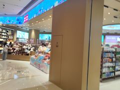 -凯德MALL(望京店)