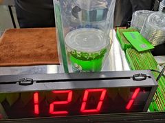 -小柠快跑·手打柠檬茶(万松园店)