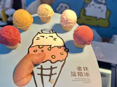 -枫叶小镇奥特莱斯