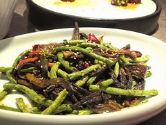 干煸豆角鹿茸菌-闫府私房菜·老字号(恒隆店)