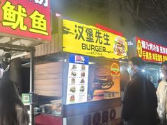 -东北大学(秦皇岛分校)