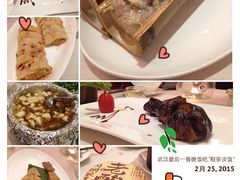 iphone_upload_pic-粗茶淡饭·汉口公馆(循礼门店)