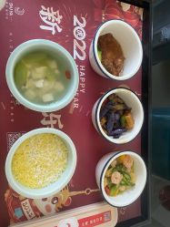 点击看大图 -舒雅母婴护理中心(近江中心)
