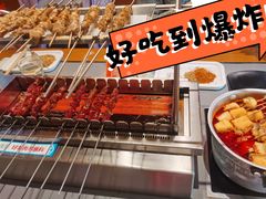 -冰城串说·羊肉串烧烤(哈西大街店)