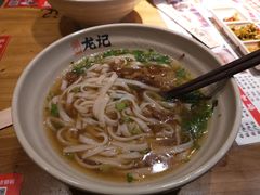-湘人龙记老长沙米粉(华普国际大厦店)