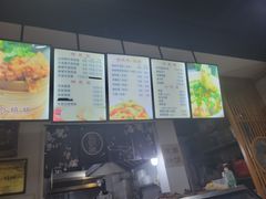 -包面西施(黄泥磅总店)