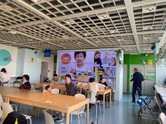 -宜家·瑞典风味餐厅(四元桥店)