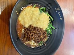 -豆爺小面(朱雀店)
