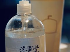 -漆黑觉米粉(三里屯店)