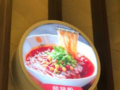 -大铁勺新津菜(东丽阳光新业广场店)