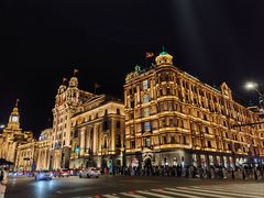 -上海和平饭店 Fairmont Peace Hotel