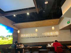 -良米山·云南野生菌过桥米线(上海首店)