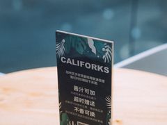 -CALIFORKS加州叉子轻食(朝阳门店)