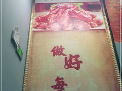 -91小龙虾·香辣蛙(蛇口店)