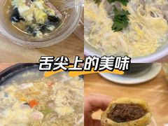 -买又大餐厅(福林里店)